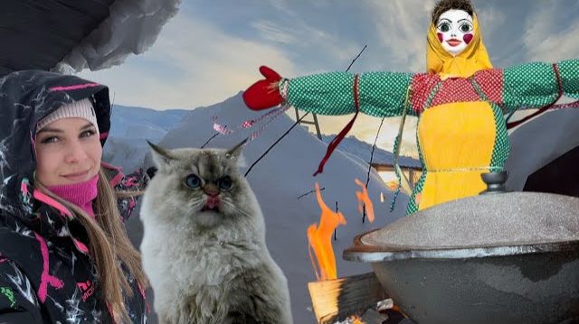 МАСЛЕНИЦА В ПЕНЗЕ РЕМОНТ С ЗОЛОВКОЙПЛОВ В КАЗАНЕ СЕЕМ ПЕРЕЦ