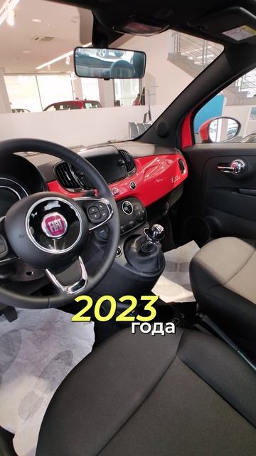 обзор красной (красивой) машины Рим Италия 🇮🇹