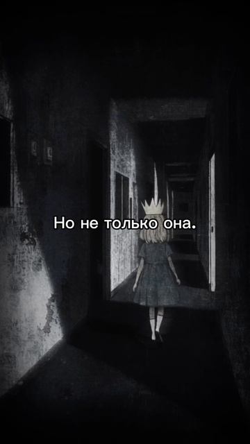 #книги #мистика #страшилка #игравкоролевство #чтопочитать