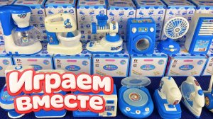 АСМР КУКОЛЬНЫЙ ДОМИК С МАЛЫШОМ ИЗ МУЛЬТИКА БАРБИ ДЛЯ ДЕВОЧЕК 💐 ИГРАЕМ В ИГРУШКИ ВМЕСТЕ №3