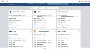 Программа Передач/Телеканалы Беларуси и Казахстана