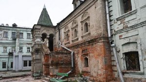 В ДОМ.РФ рассказали об изменениях программы льготного кредитования восстановления ОКН