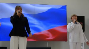 песня Россия это мы