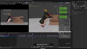 Week.10.09.Push.Demo.Refinement