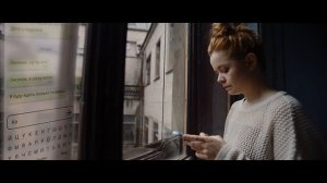 Сводишь с ума (Часть 1) — Знакомство с Алисой и Иваном