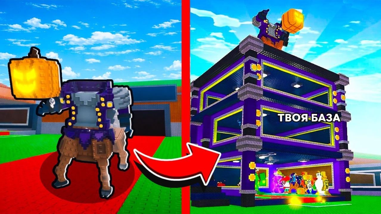 😱Я КУПИЛ OG Headless Horseman за $100 000 в Steal A Brainrot! Headless Horseman за 100 000 РОБУКСОВ