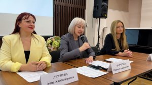 Форум для предпринимателей