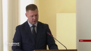 В администрации Орловской области обсудили проблемы в сфере обращения с ТКО.