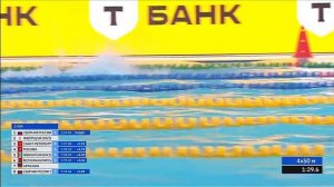 Кубок Сальникова 2025. Эстафета 4 по 50 комплекс смешанная.