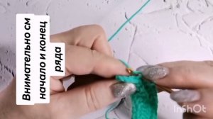 Идеальный рисунок в кофту, кардиган на весну