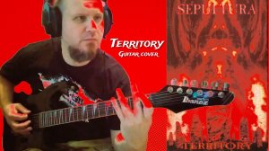 АНДРЭ(СПб) - Territory (Sepultura) Guitar cover (D Standard)
