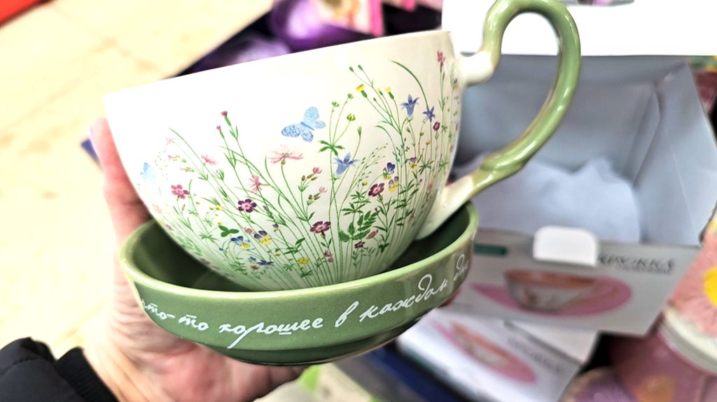 Фикс прайс.Опять много интересного