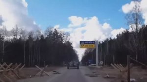 ___РУССКИЕ___ИДУТ___