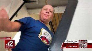 Супруги из Омска обвинили полицейских в избиении во время ссоры