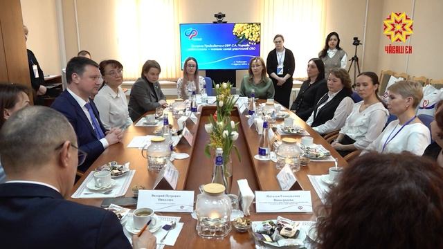 Пенсипе социаллă страхлав фончĕн председатĕлĕ Шупашкарти тĕп офисра ĕçлекенсемпе тĕл пулу ирттерчĕ