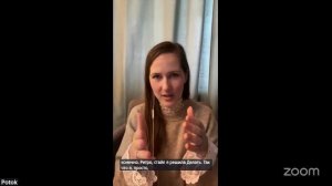 Практика Онлайн