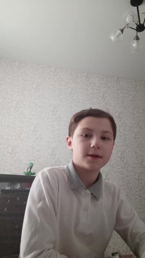 новейшая трансляция