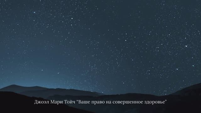 Блудный сын