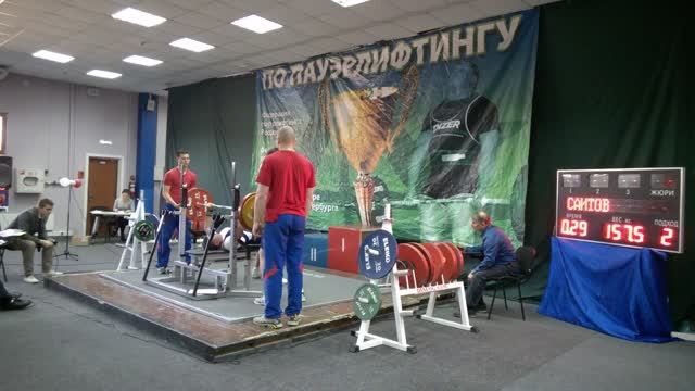 Жим лежа 157,5 кг победителя в в 74 кг в М1
