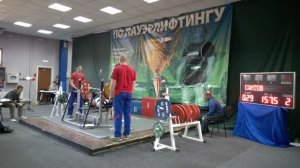 Жим лежа 157,5 кг победителя в в 74 кг в М1