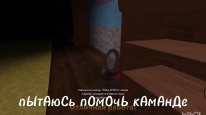 ищу сквирма. мир денди