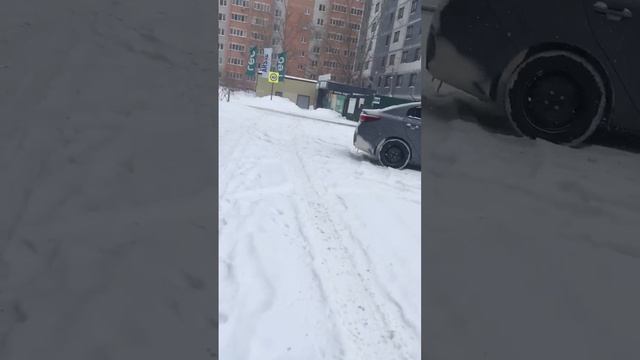 дорога к магазину