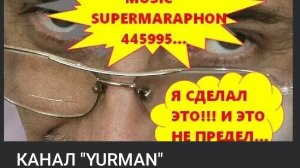 YURIY KOLESNICOV PRESENTS 📽️🌈🎸🎤/RESTORAN WEEK-END SHUYA 🍴🍹🎶🍜🥂🍾