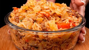 Рис с говядиной и овощами на сковороде: невероятно вкусный и простой рецепт сытного ужина