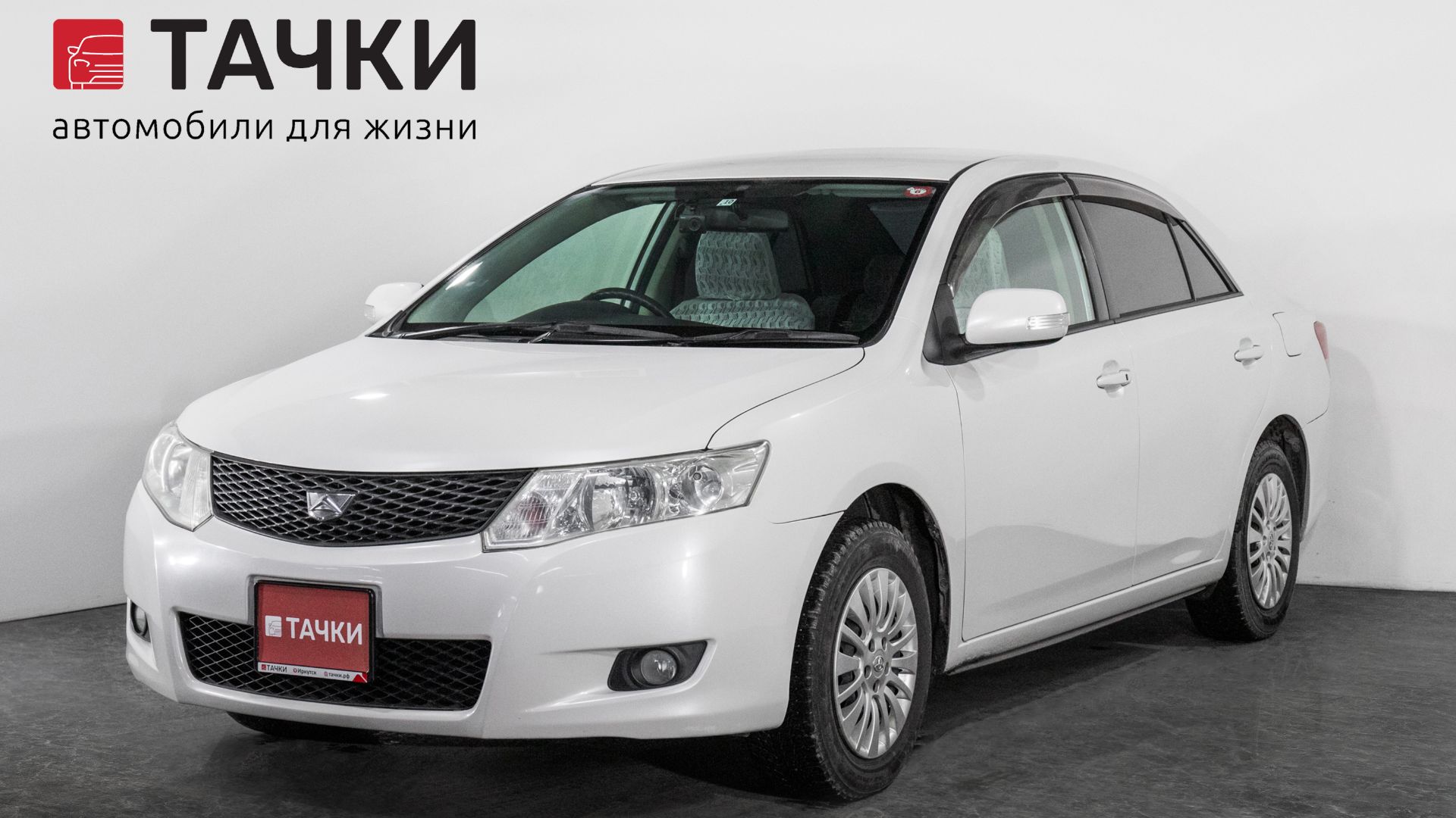 Toyota Allion