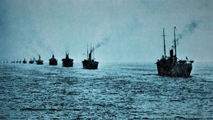 В эту ночь мы ушли от погони...  стихи Н. Туроверов ; музыка и исполнение А. Михайлов