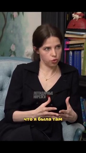 А что там?.mp4