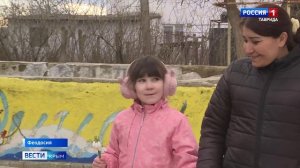 В Крыму возбудят уголовное дело за ненадлежащее содержание дома культуры под Феодосией