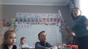 4 класс урок 44. 04.03.26 Группа 2