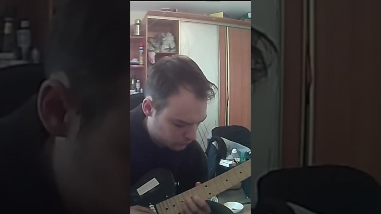 #guitar #урокигитарыонлайн #guitarcover #игратьнагитаре #гитара #рифмыпоэтовструныгитары #metal