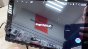 Автомагнитола e5 6/64GB