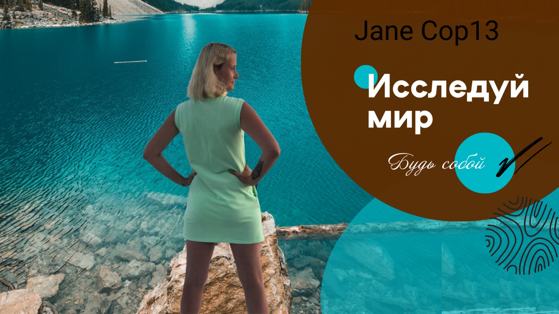 Пляжи Майами