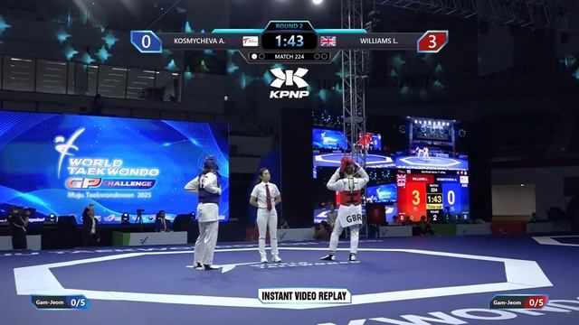 Полуфиналы +67 кг  КОСМЫЧЕВА A vs GBR УИЛЬЯМС