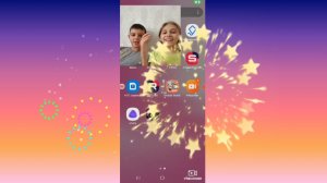 Играем в игру томазэласк