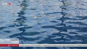 Во Владикавказе состоялось открытие физкультурно-оздоровительного комплекса