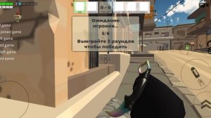 играю в чикен ган
