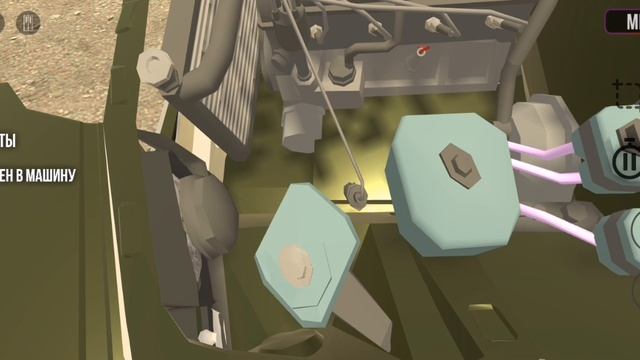 играю в ваз краш-тест симулятор 2-7 часть.