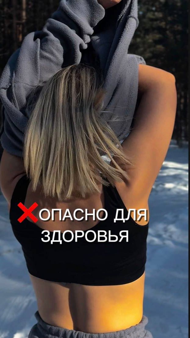 Лицо быстрее постареет. если ты не работаешь с осанкой.