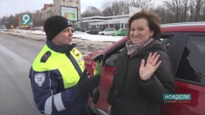 Новости Старого Оскола от 5 марта