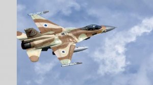 ЦАХАЛ провела масштабную серию ударов по целям в Иране