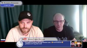 Запретитиь патриотам бороться за Украину