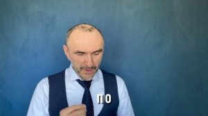 Клиенты из тел. книги. 1 урок.