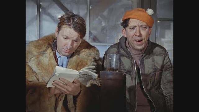 Статья 89. п. 2. Фрагменты из фильма "Операция «Ы» и другие приключения Шурика". 1965 г.