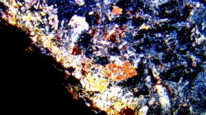 Meteiks.Meteorite.Первомайский_Посёлок.5Din