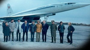 Ту-144: в поисках тёмной материи