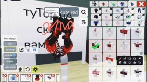 тУтоР нА ваМпиРа💋